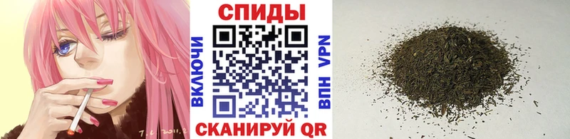 купить Поворино Бутират оксана