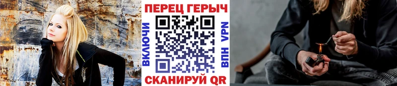 продажа наркотиков  Поворино  Героин Heroin 