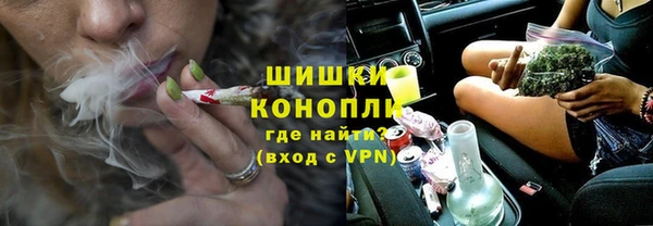спиды Волосово