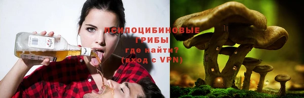 COCAINE Володарск