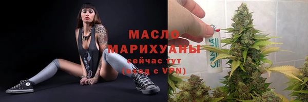 COCAINE Володарск