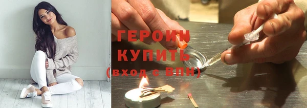 таблы Волоколамск