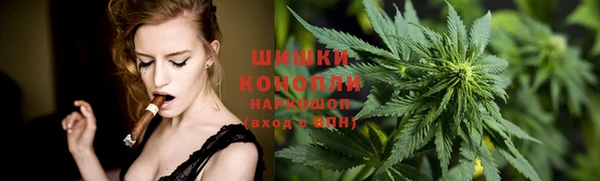шишки Верхнеуральск