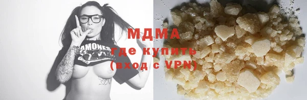 спиды Волосово