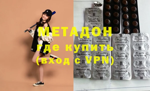 кокаин VHQ Верхний Тагил