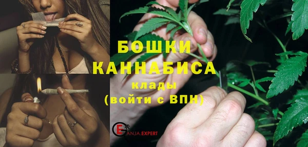 COCAINE Володарск