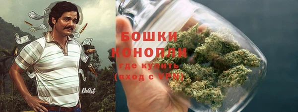 COCAINE Володарск