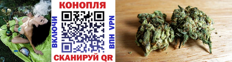 Марихуана Ganja  продажа наркотиков  Поворино 